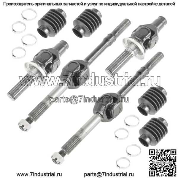 Полный приводной вал заднего моста для Kawasaki Mule 4010 Trans KAF950G Diesel 09-13