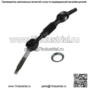 Полный приводной вал заднего моста для Kawasaki Mule 4010 Trans KAF950G Diesel 09~13
