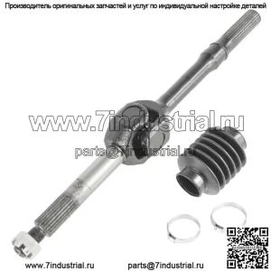 Приводной вал заднего моста снаружи для Kawasaki Mule 4010 Trans KAF950G Diesel 09-13