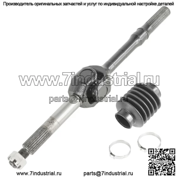 Приводной вал заднего моста снаружи для Kawasaki Mule 4010 Trans KAF950G Diesel 09-13