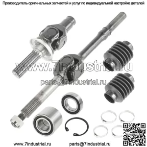 Подшипник приводного вала заднего моста для Kawasaki Mule 4010 Trans KAF950G Diesel 09-13