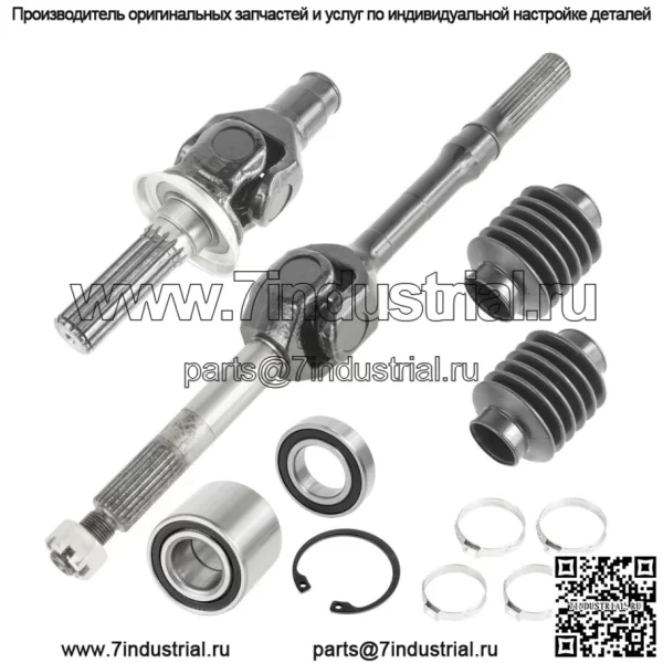 Подшипник приводного вала заднего моста для Kawasaki Mule 4010 Trans KAF950G Diesel 09-13