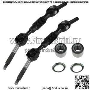 Пара подшипников заднего приводного вала для Kawasaki Mule 4010 Trans KAF950G Diesel 09~13