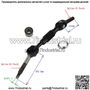 Подшипник приводного вала заднего моста для Kawasaki Mule 4010 Trans KAF950G Diesel 09~13