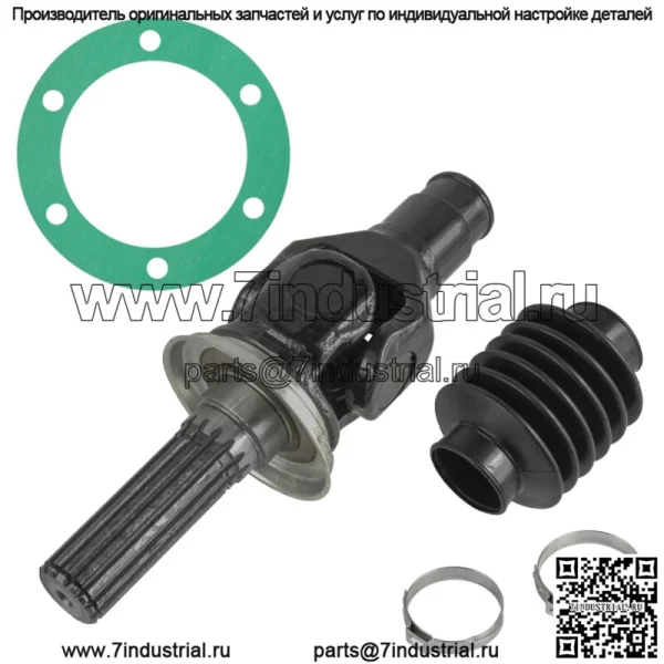 Внутренняя прокладка приводного вала заднего моста для Kawasaki Mule 4010 Trans KAF950G Diesel