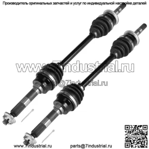 Для Kawasaki Mule 4010 KAF620 4X4 09-17/KAF950 Diesel 09-13 передняя левая правая ось