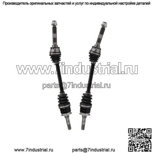 Передние валы ШРУС, пара 2 для 2009-2019 2020 Kawasaki KAF620 Mule 4010 4x4