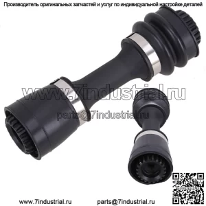 Приводной вал переднего дифференциала 2014-2021 гг. для Can-Am Outlander 650 4X4 6X6 2013 г.