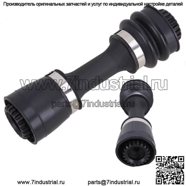 Приводной вал переднего дифференциала 2014-2021 гг. для Can-Am Outlander 650 4X4 6X6 2013 г.