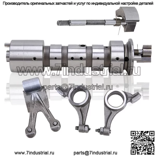 Распредвал и коромысла выхлопной системы для Polaris Sportsman 500 450 400 96-12