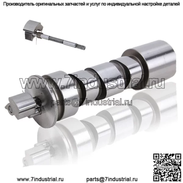 Распределительный вал для Polaris Sportsman 500 450 400 2x4 4x4 1996-2012 3086212