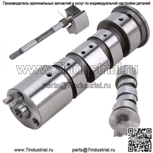 Распределительный вал для Polaris 3085855 3084898 3086212 Распредвал Sportsman Ranger ATP 500