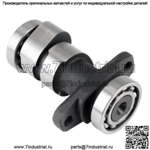 Комплект распределительного вала для Honda TRX250X TRX 250X Fourtrax 250 2X4 1987-1992 гг.