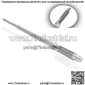 Вал заднего моста для Honda 2004-2009 Foreman Rubicon 500 TRX500FGA 4x4