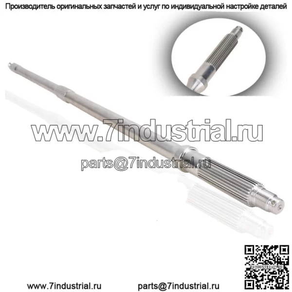Вал заднего моста для Honda 2004-2009 Foreman Rubicon 500 TRX500FGA 4x4