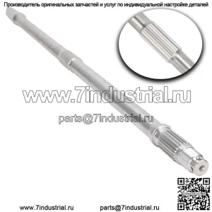 Вал заднего моста для Honda 2005-2013 Foreman 500 TRX500FM 4x4 S 4x4 EPS