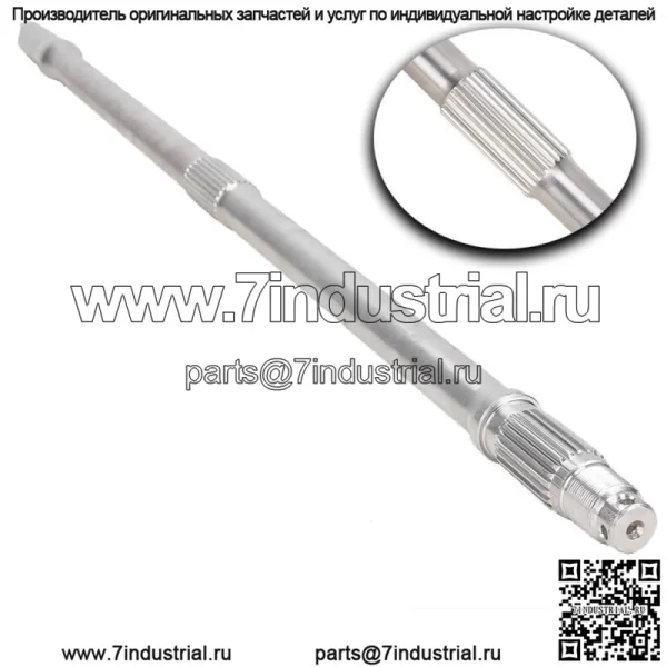 Вал заднего моста для Honda 2005-2013 Foreman 500 TRX500FM 4x4 S 4x4 EPS