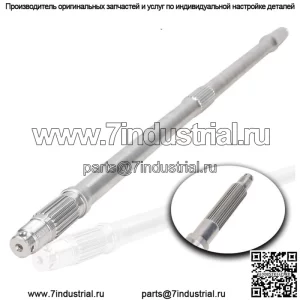 Вал заднего моста для Honda Foreman TRX500 Foreman Rubicon 500 TRX 500 01-14