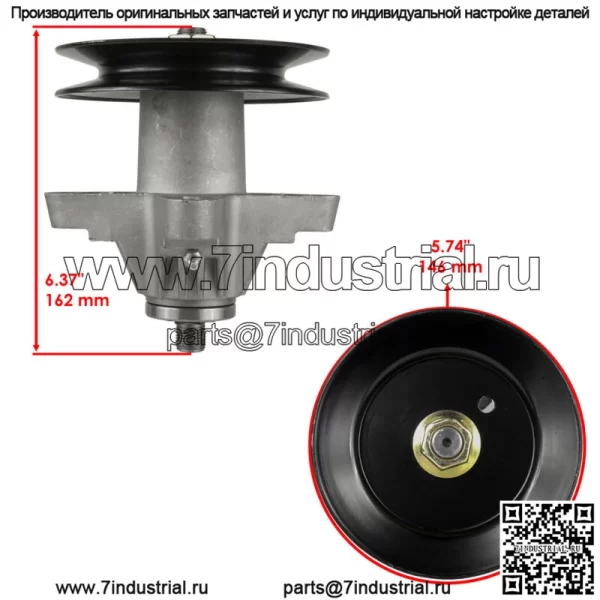 50-дюймовый шпиндель деки в сборе для MTD Rzt-4 Rzt-5 GT5426 Zt-22 Zt-50 Zt-L50 - Image 2
