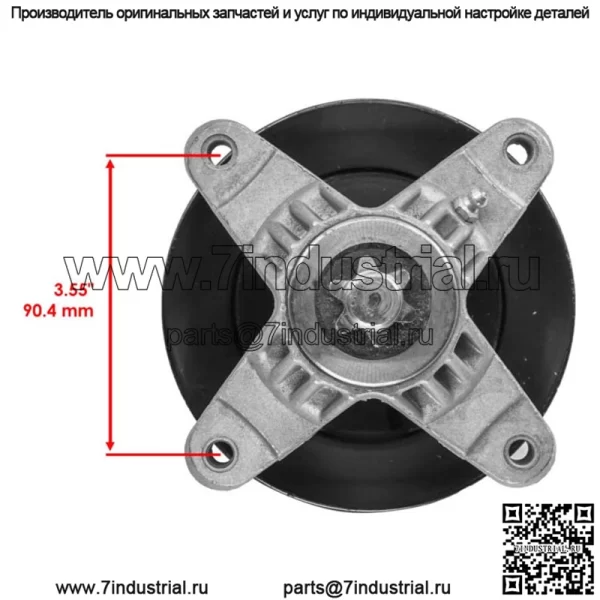 50-дюймовый шпиндель деки в сборе для MTD Rzt-4 Rzt-5 GT5426 Zt-22 Zt-50 Zt-L50 - Image 3