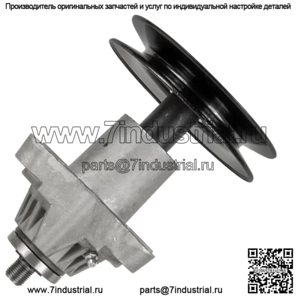 50-дюймовый шпиндель деки в сборе для MTD Rzt-4 Rzt-5 GT5426 Zt-22 Zt-50 Zt-L50 - Image 5