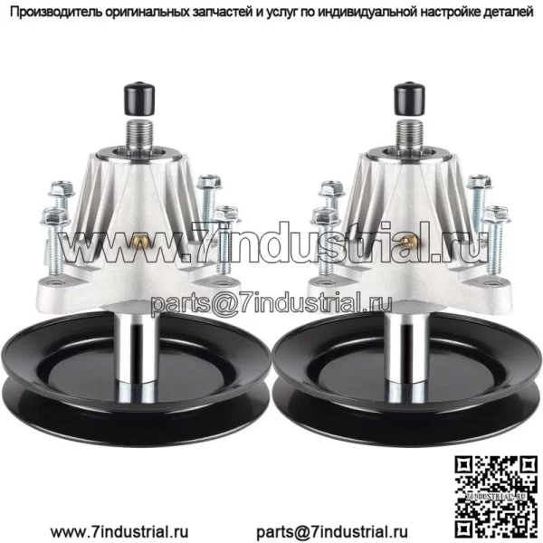 2PK шпиндель в сборе для косилок Snapper SZ2046, SZ2246 46 дюймов