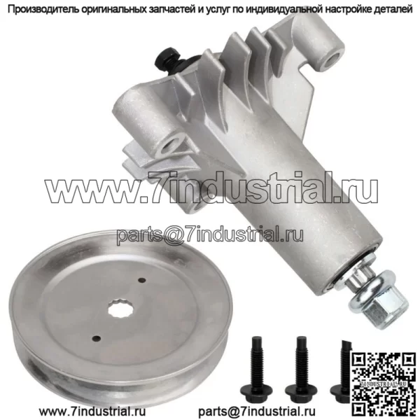 Шпиндель в сборе со шкивом для Husqvarna Yth160 Yth180 Yth1842