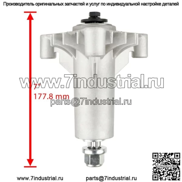 Шпиндель в сборе со шкивом для Husqvarna Yth160 Yth180 Yth1842 - Image 2