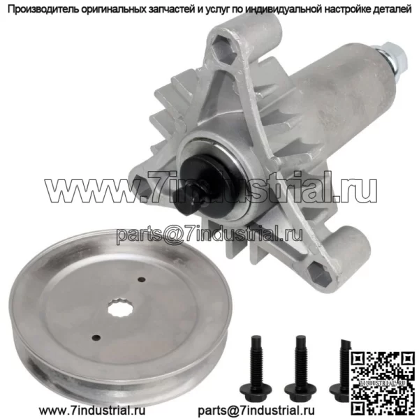 Шпиндель в сборе со шкивом для Husqvarna Yth160 Yth180 Yth1842 - Image 4