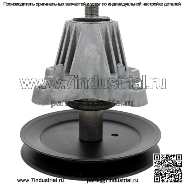 CUB CADET 618P09260 Шпиндель в сборе 6.3DIA