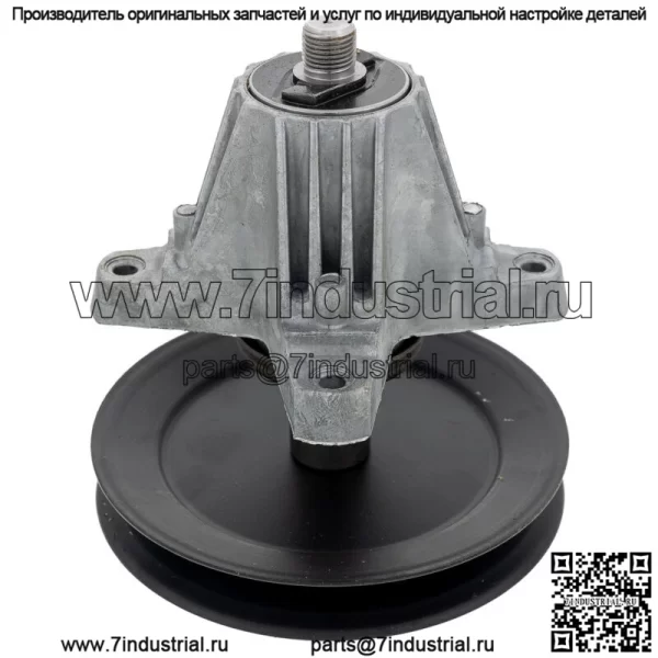 CUB CADET 618P09260 Шпиндель в сборе 6.3DIA - Image 2