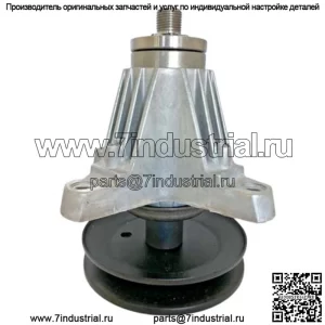Газонокосилка диаметром 4,6 дюйма в сборе со шпинделем 618-07146 MPN 918-07146