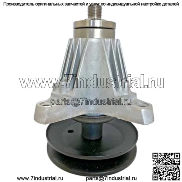 Газонокосилка диаметром 4,6 дюйма в сборе со шпинделем 618-07146 MPN 918-07146