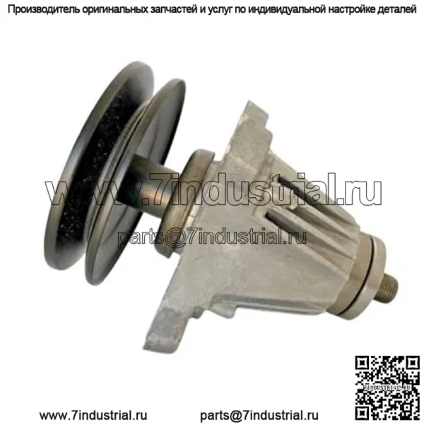 Газонокосилка диаметром 4,6 дюйма в сборе со шпинделем 618-07146 MPN 918-07146 - Image 2