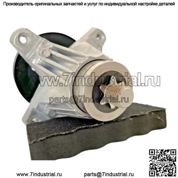 Газонокосилка диаметром 4,6 дюйма в сборе со шпинделем 618-07146 MPN 918-07146 - Image 4