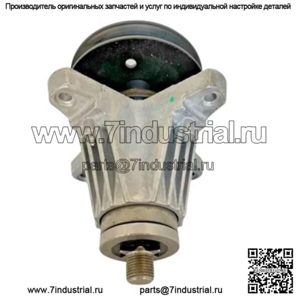 Газонокосилка диаметром 4,6 дюйма в сборе со шпинделем 618-07146 MPN 918-07146 - Image 5