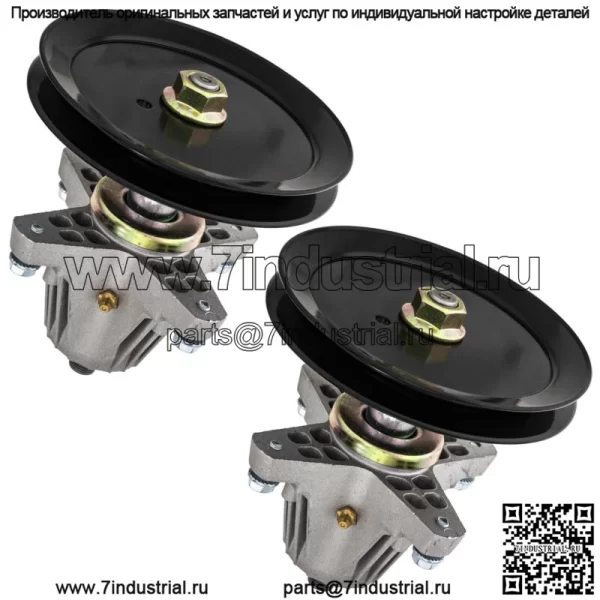 Набор шпинделей деки косилки для Cub Cadet FAB RZT-L46 RZT-S46 RZTS46 KH ZT1-46, 2 шт.
