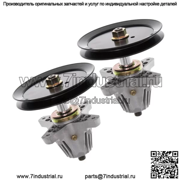 Набор шпинделей деки косилки для Cub Cadet FAB RZT-L46 RZT-S46 RZTS46 KH ZT1-46, 2 шт. - Image 2