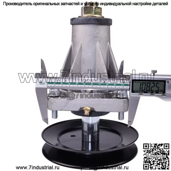 Набор шпинделей деки косилки для Craftsman Z8200 Z8400 918-06993A 918-06993, 3 шт. - Image 4