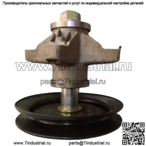 Сборка шпинделя Cub Cadet