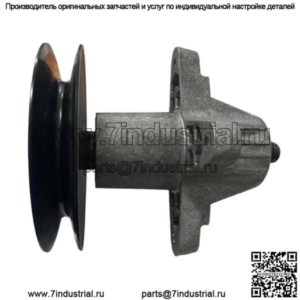 10-15703 ВРАЩАЮЩИЙСЯ ШПИНДЕЛЬ В СБОРЕ