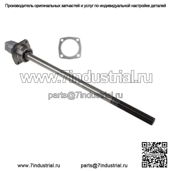 Комплект вала отбора мощности 9N70038 подходит для Ford 9N 8N 2N подходит для MF TE20 TO20 TO30