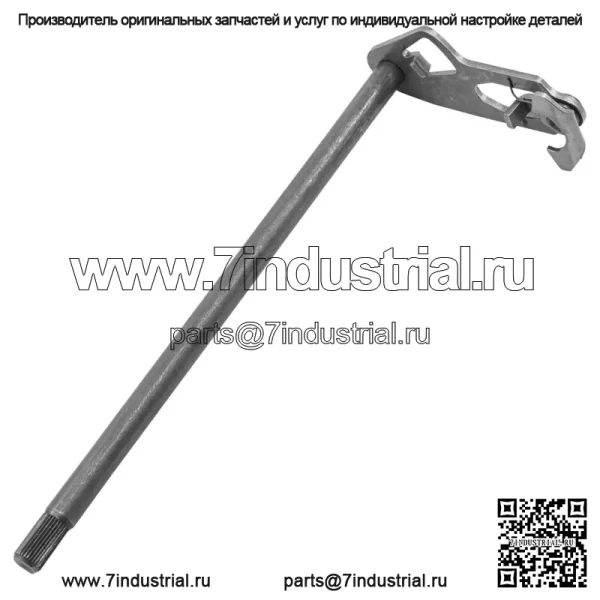 2GU-18101-00-00 Вал переключения передач для Yamaha Banshee 350 YFZ350 1987-2006 гг.