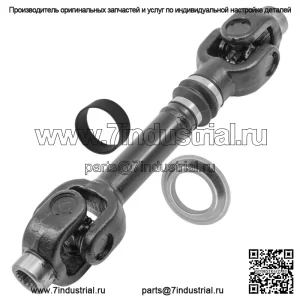 Задний карданный вал для Can-Am Outlander 570 EFI 2016-2019/Max 570 2017