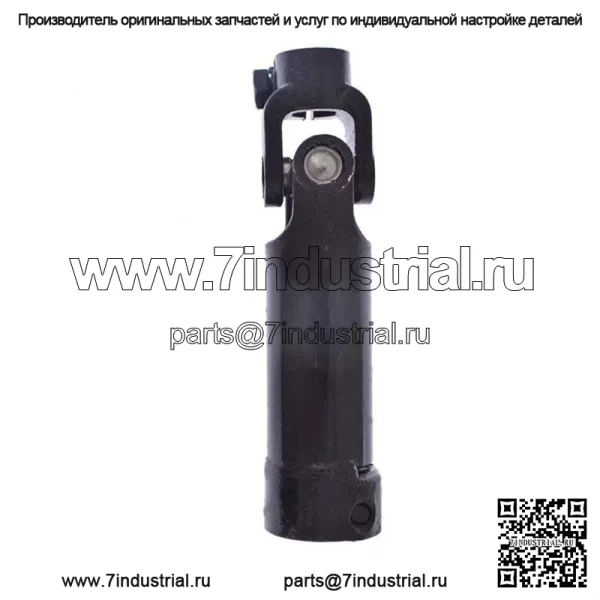 Для 2006-2013 Dodge Ram 1500 2500 3500 Нижний промежуточный вал рулевой колонки