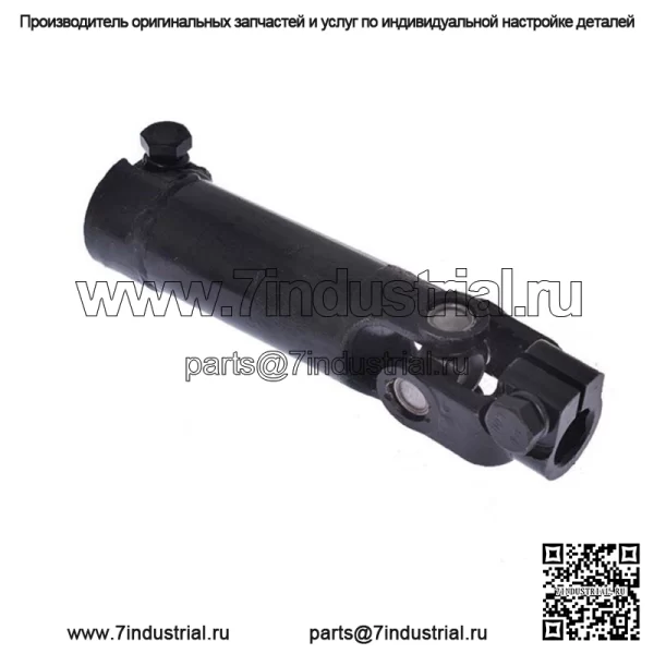 Для 2006-2013 Dodge Ram 1500 2500 3500 Нижний промежуточный вал рулевой колонки - Image 3