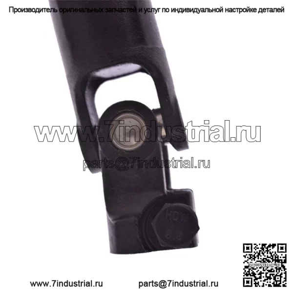 Для 2006-2013 Dodge Ram 1500 2500 3500 Нижний промежуточный вал рулевой колонки - Image 5