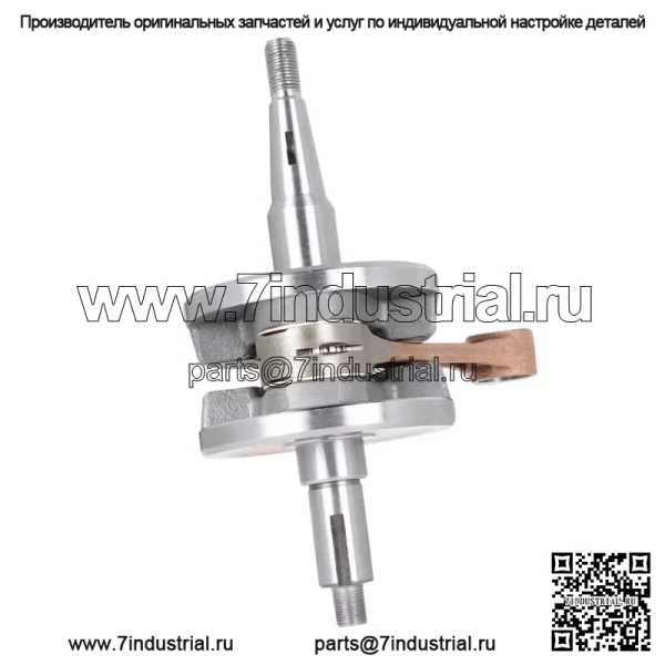 Подходит для коленчатого вала мотоцикла Yamaha YFS200 200 Blaster 1988-2006 гг. - Image 3