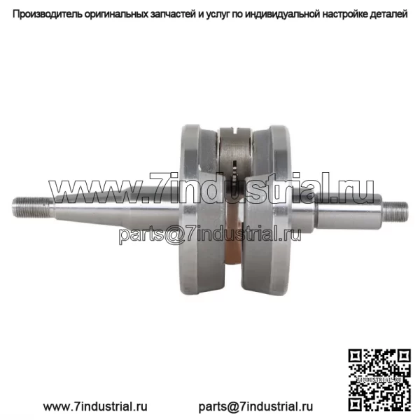 Подходит для коленчатого вала мотоцикла Yamaha YFS200 200 Blaster 1988-2006 гг. - Image 4