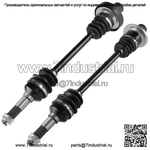 Задние правый и левый ШРУСы для Yamaha Rhino 660 YXR660F 4X4 2006 2007 (подходит: Yamaha Rhino 660)